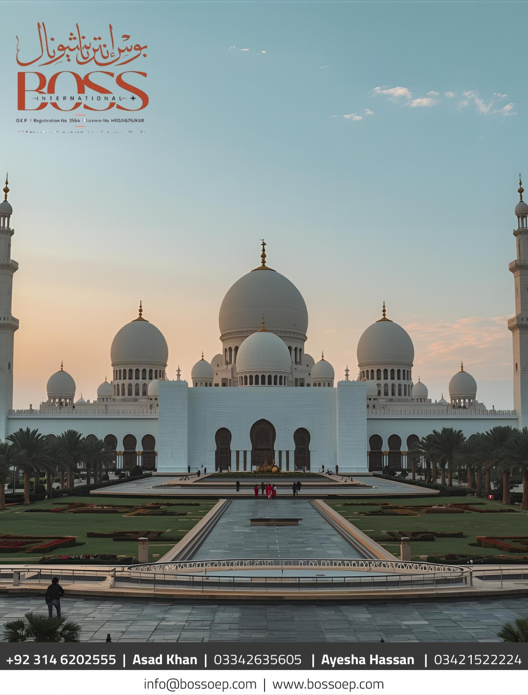 work-visa-uae-pakistan