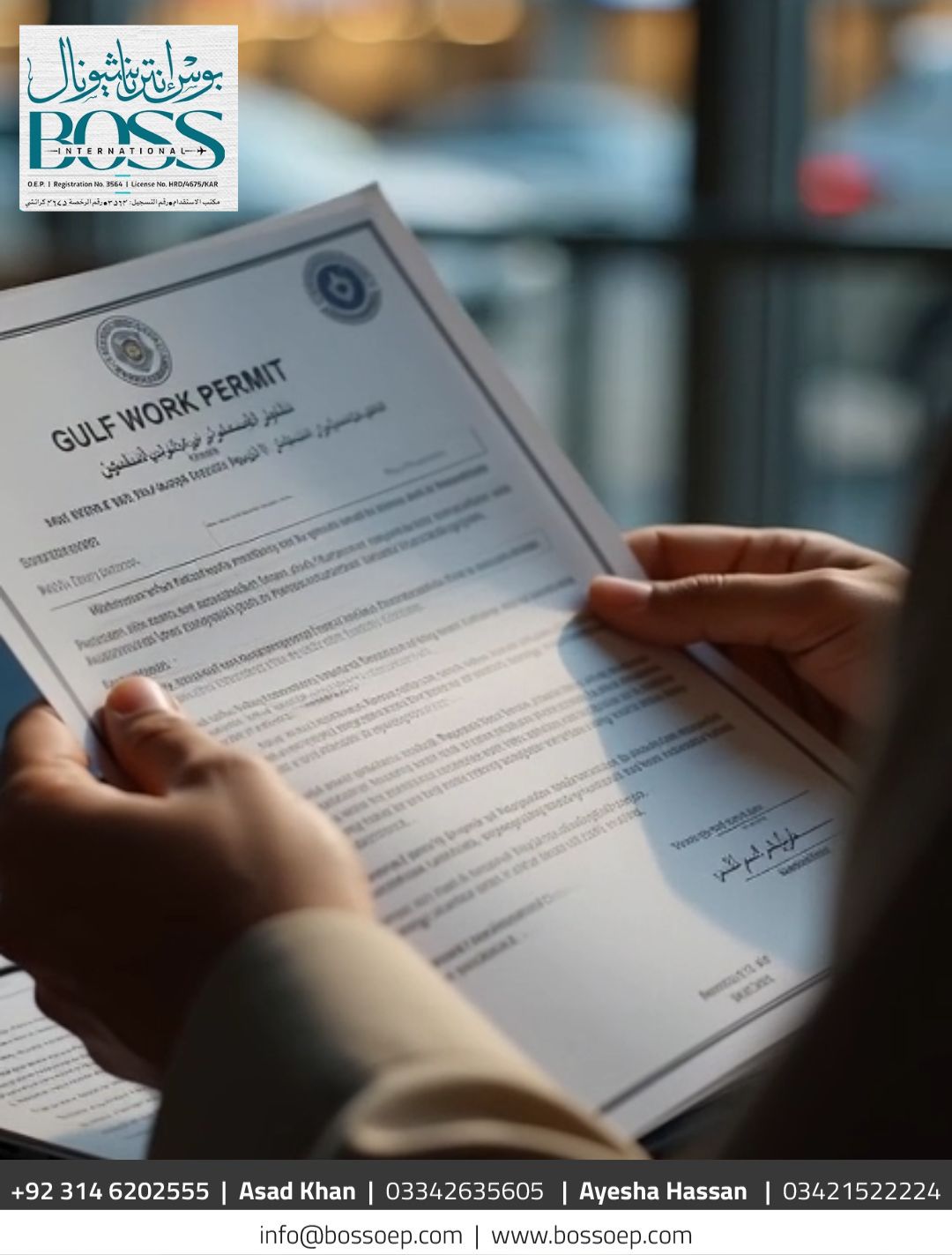 gulf-work-permit-pakistani-workers